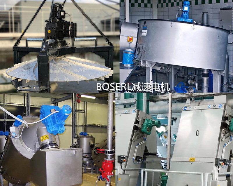 1665216200147485.jpg 齒輪減速機加電機